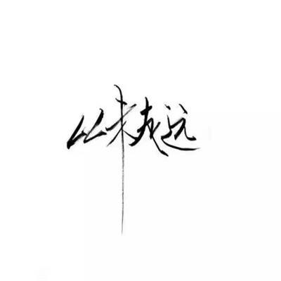 智造合伙人 | 不止智造,更是 “...